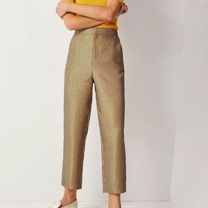 NWT Maeve *Melyssa* Jacquard Trouser